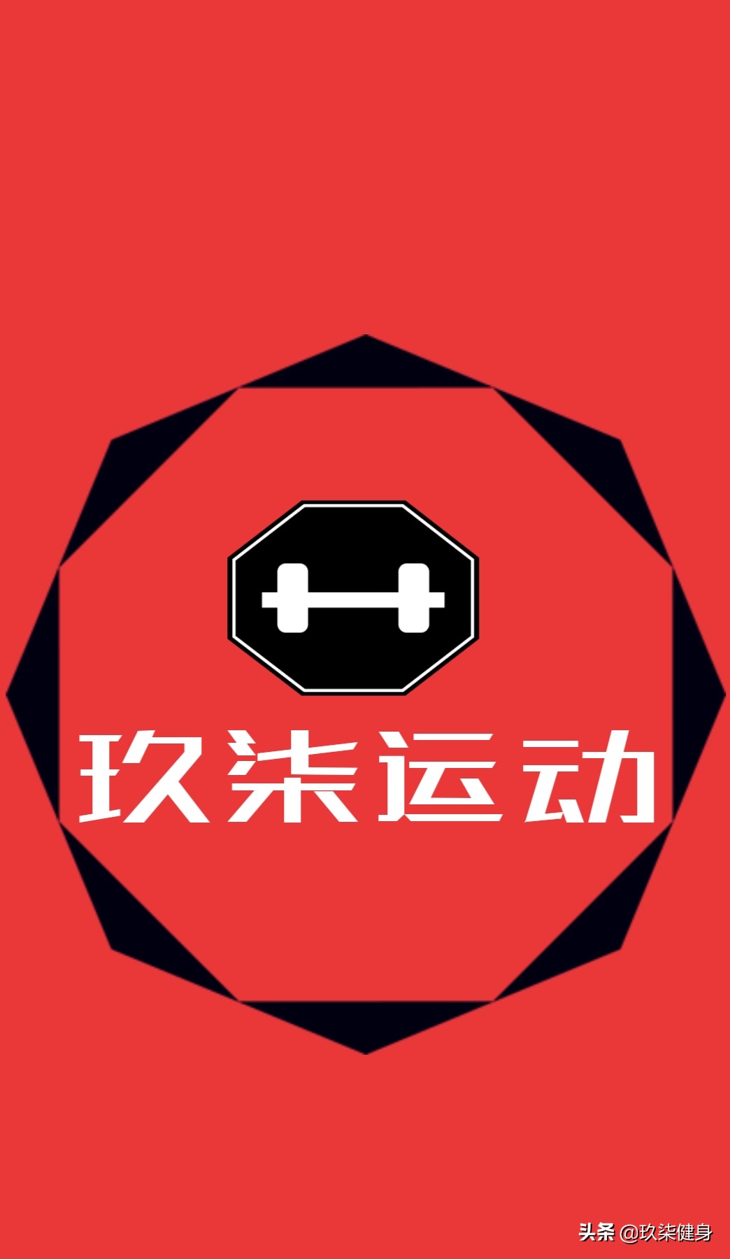 健身饮食食谱一天正确吃法,健身断食怎么搭配