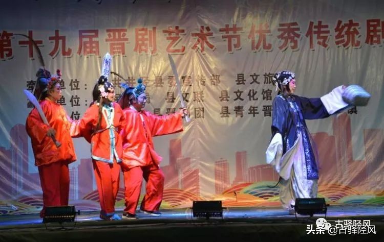 井陉河北梆子窦娥冤,七十年代河北梆子窦娥冤大堂上