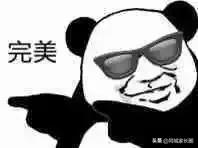 扬州京华城梅岭中学最新事件,扬州梅岭中学改公办了吗