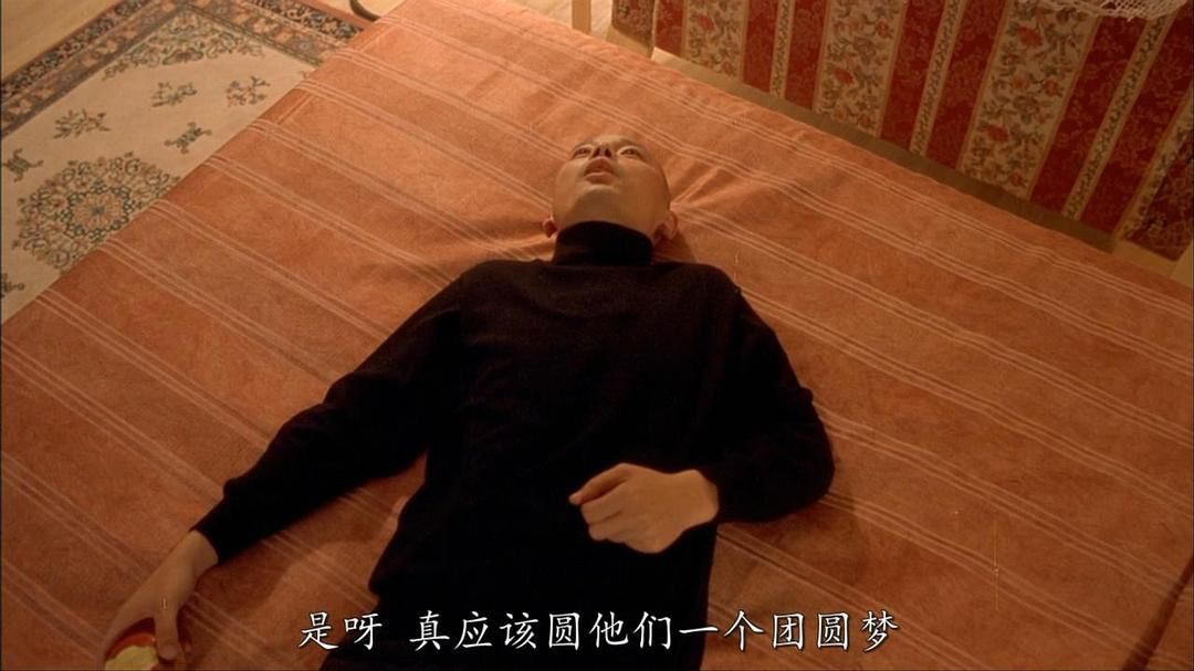 1997过去了，我很怀念它