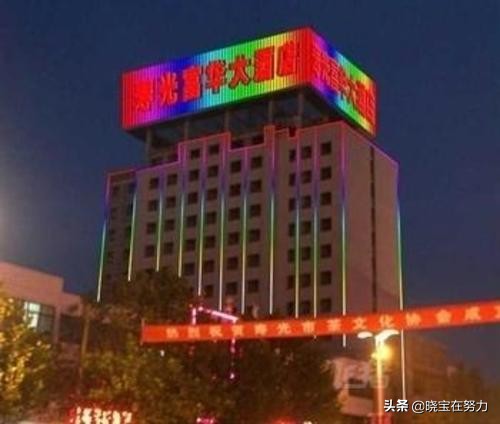 潍坊市奎文星级酒店,山东潍坊有多少家四星级酒店