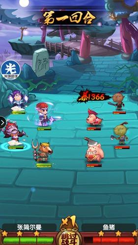 光环助手的使命召唤用不用加速器,光环助手和biubiu加速器