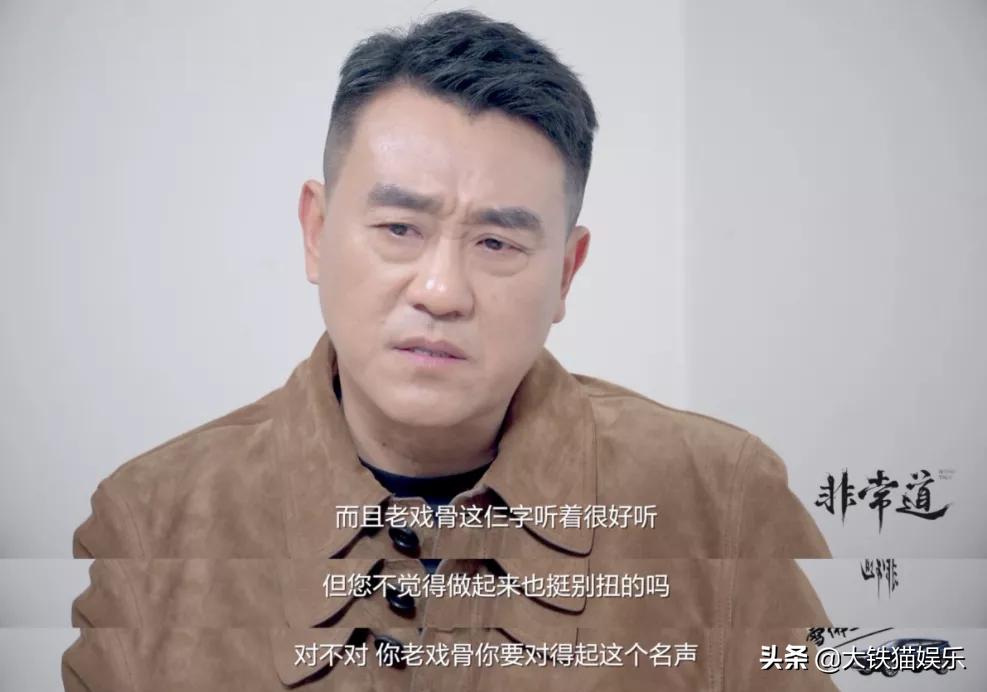 不带货的明星都是好演员,不带货的男明星
