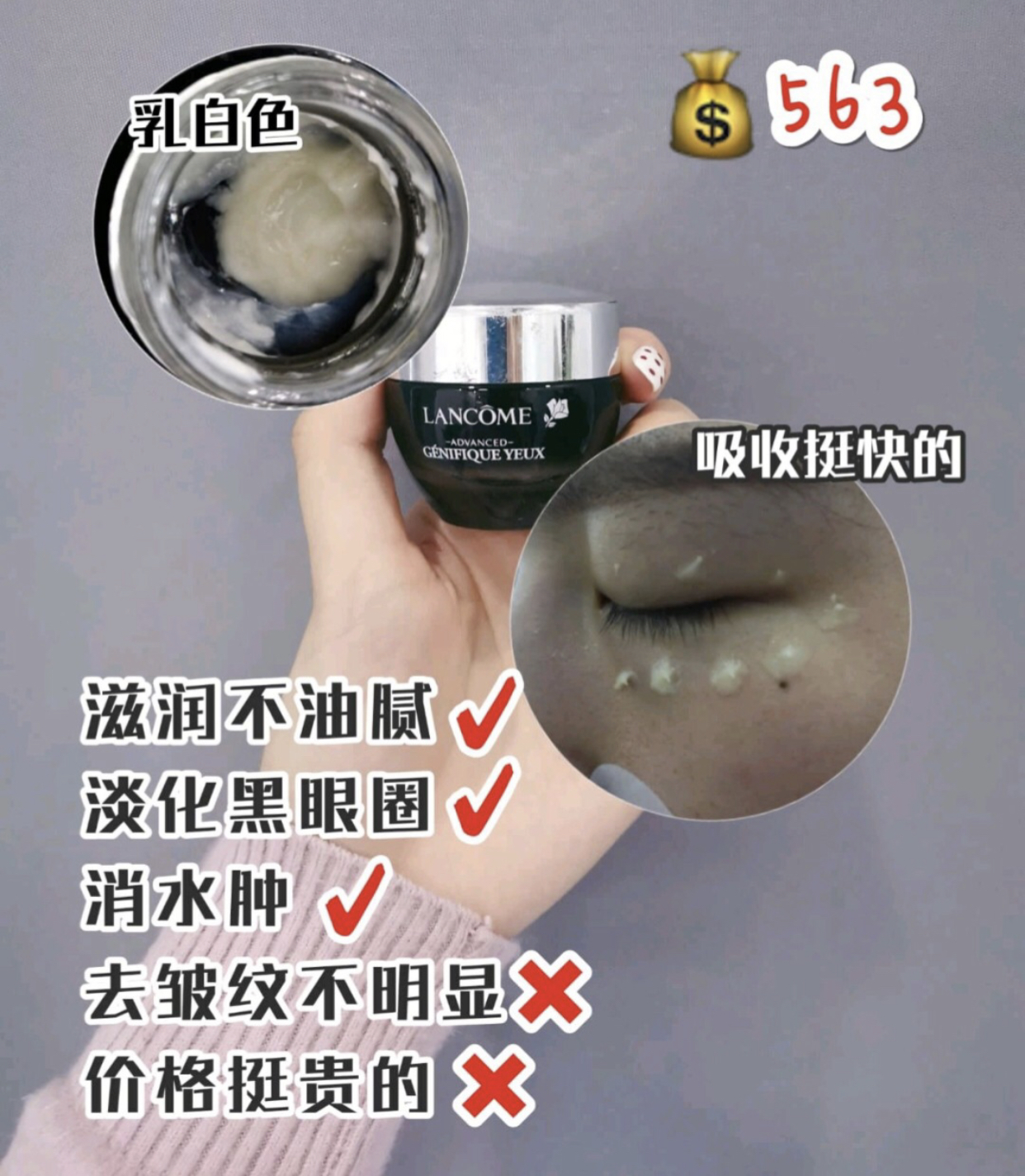 骞充环濂界敤鐨勭溂鑶滃拰鐪奸湝娴嬭瘎,鐪艰啘鎺ㄨ崘骞充环瀛︾敓鐪艰啘