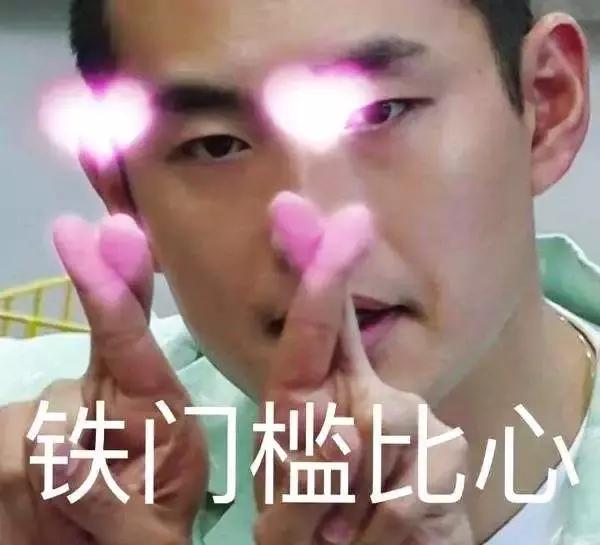 朱亚文李晨郑恺,朱亚文李晨包贝尔