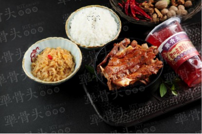 犟骨头火爆视频,犟骨头人民路店