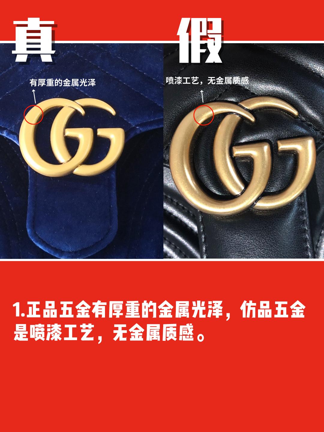 奢侈品鉴定gucci超mini酒神包,奢侈品鉴定guccimini
