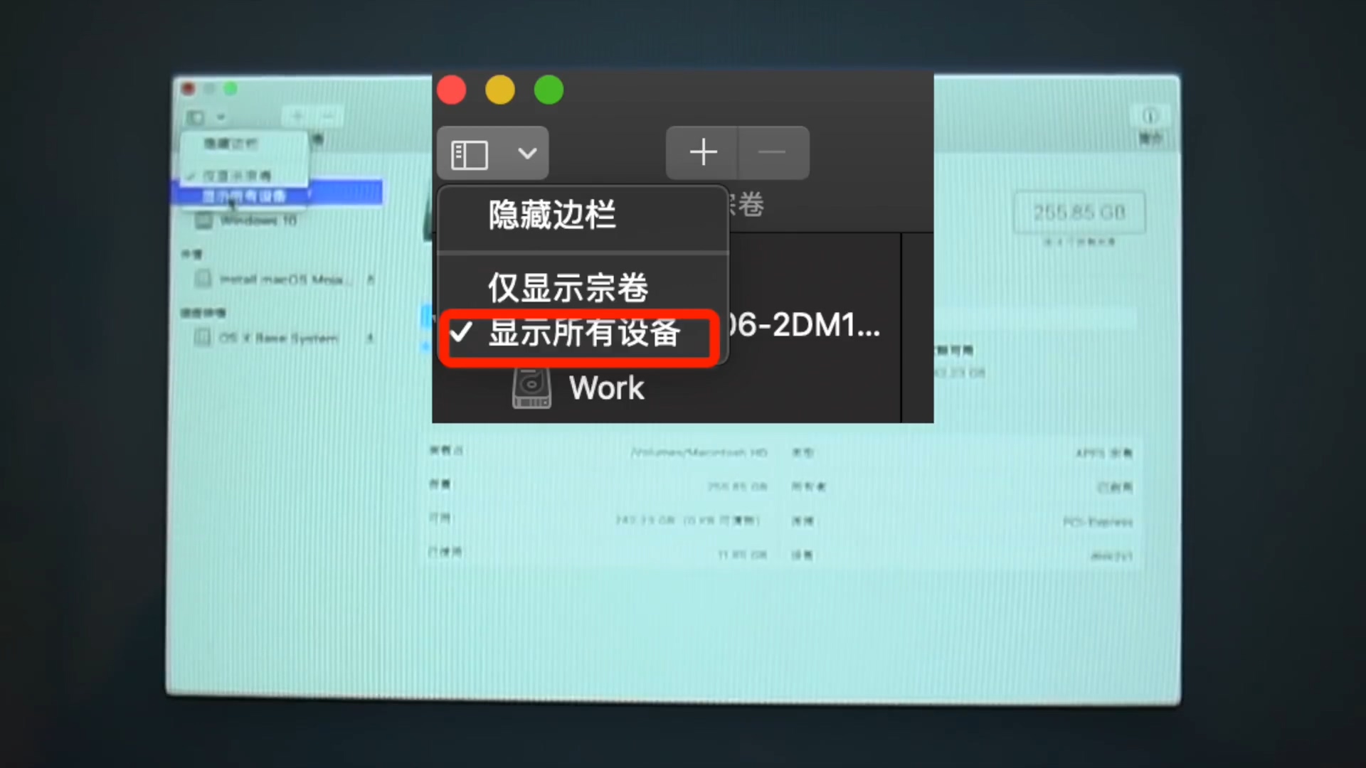 小米笔记本装mac系统,小米怎么和macbook连接