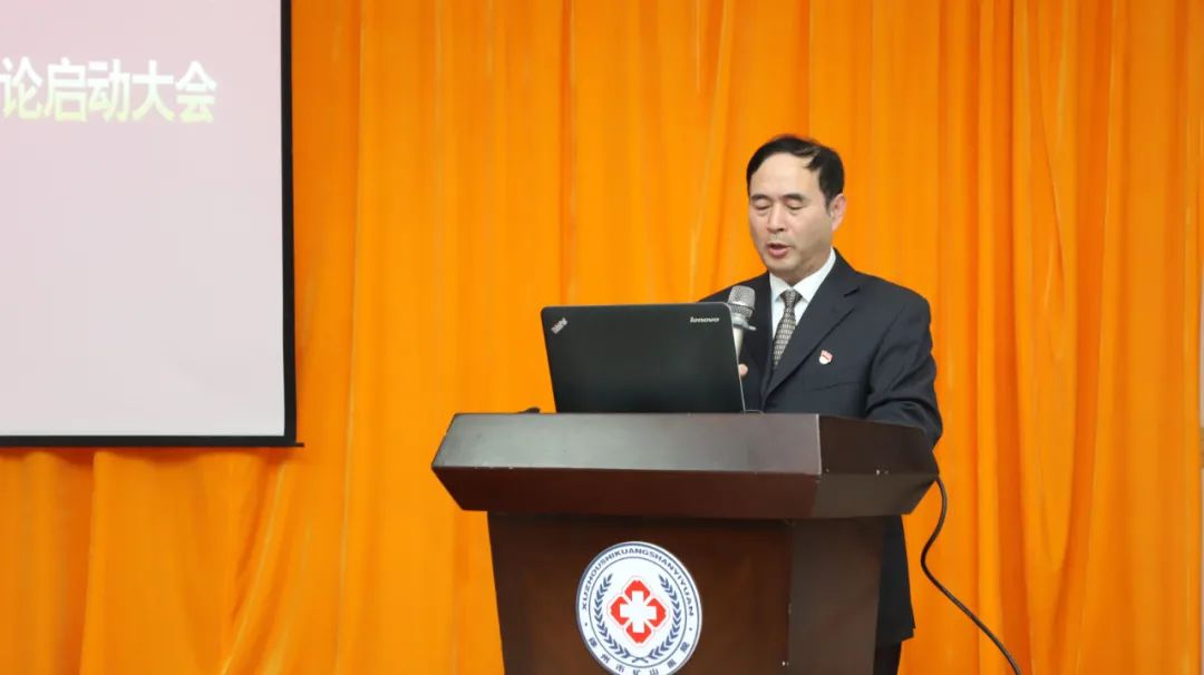 鐭ヨ鍚堜竴鎶撹惤瀹炲ぇ璁ㄨ娲诲姩鎬荤粨,寰愬窞鐭垮北鍖婚櫌