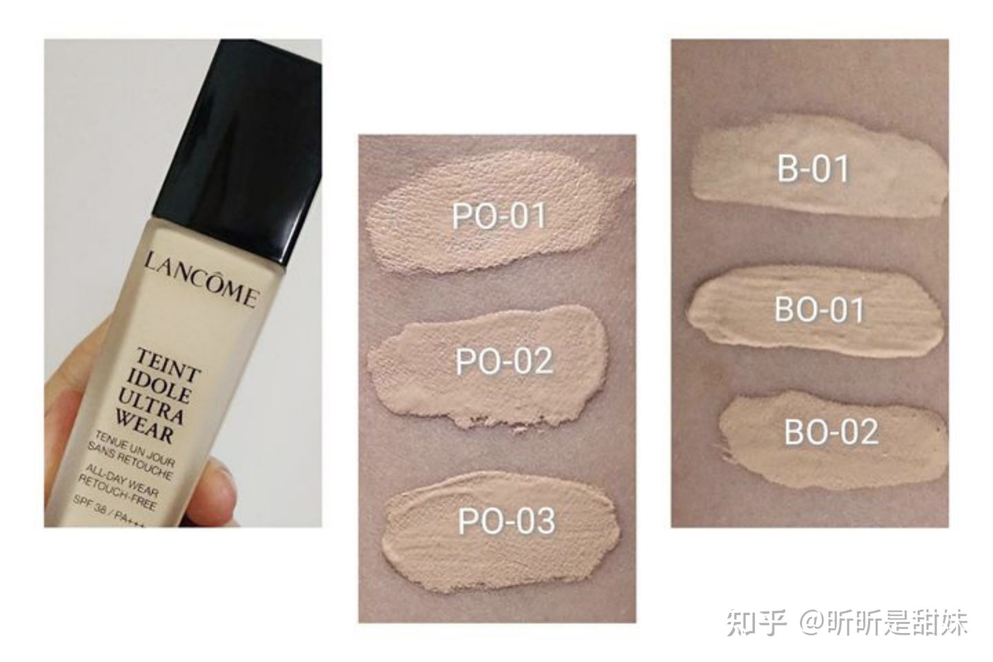 超好的粉底液9.9测评,超好的一款遮瑕粉底液