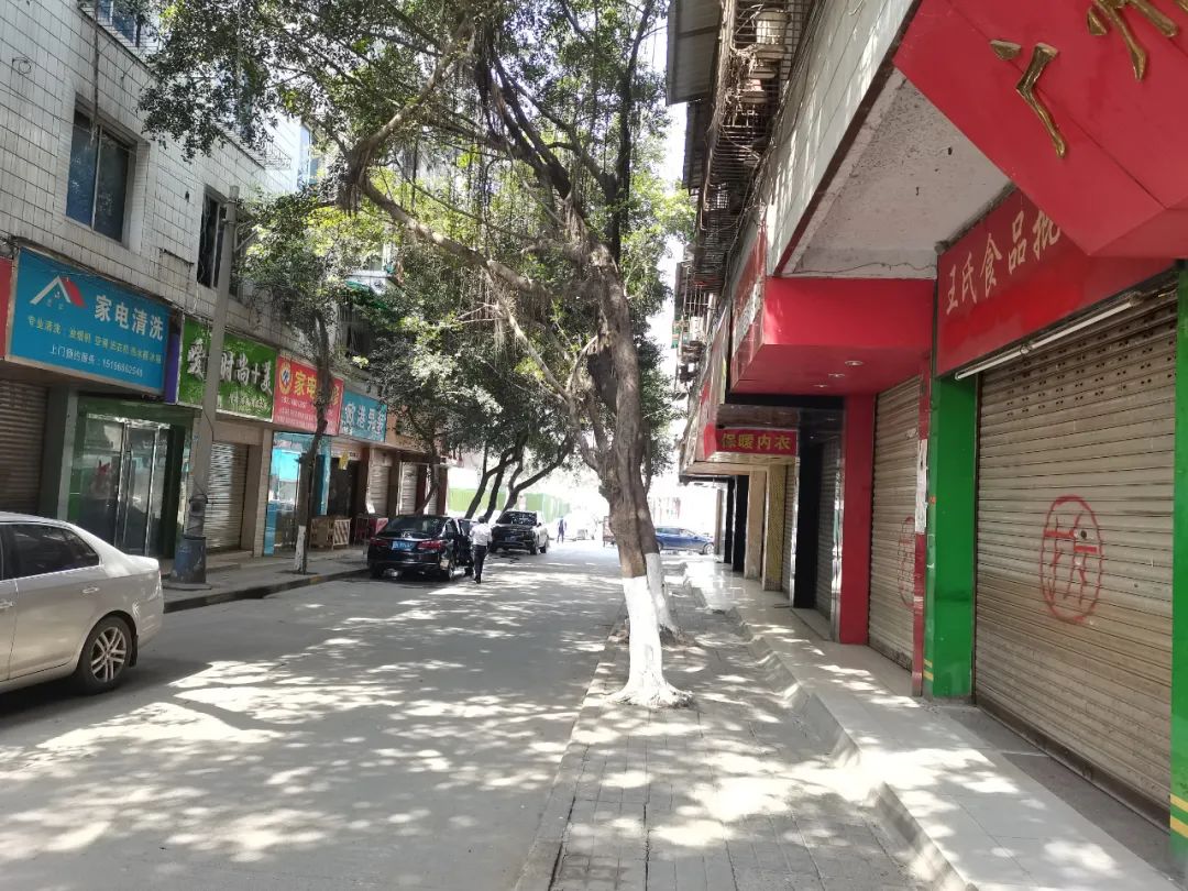 高新区中和直播,高新区中和a区