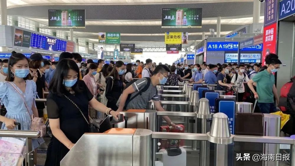 最新乘车优惠政策,哪些旅客可享受优惠乘车