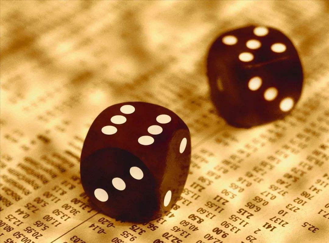 瑞银信被罚最新消息,瑞银信罚单后续