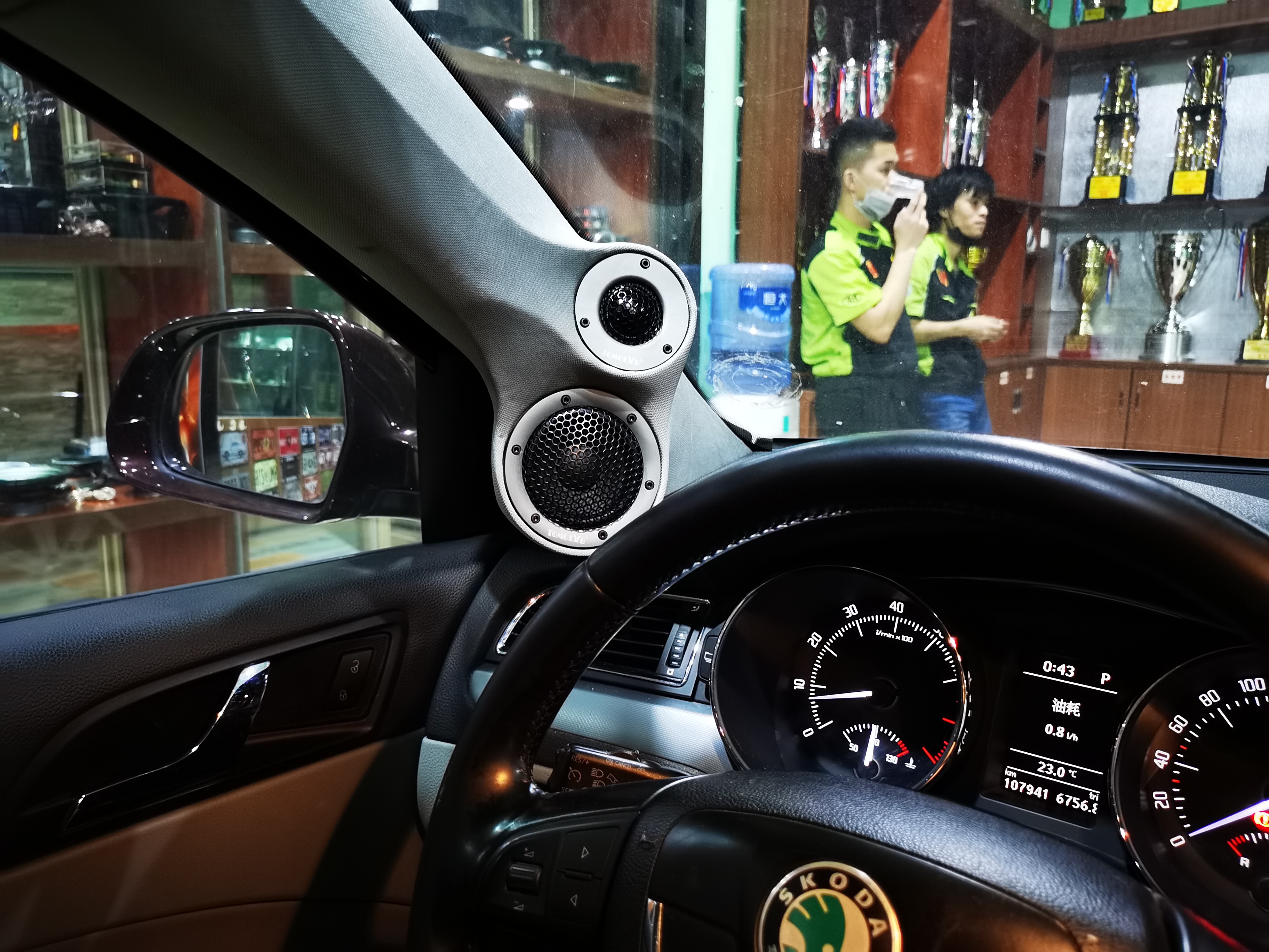 斯柯达明锐17款中控改家用音响,斯柯达音响改装