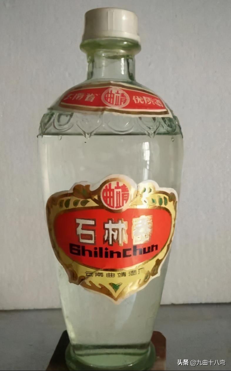 云南白酒排行榜前十名老酒,记忆中的那瓶酒五粮液