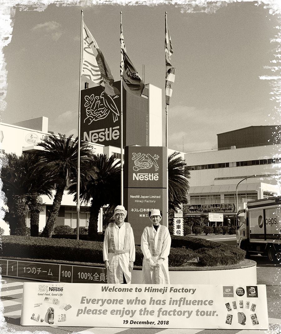 日本网红咖啡厅,网红日本杯子