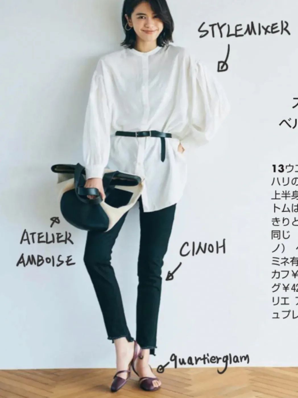 “宝贝,今天吃了什么主食。”“节衣缩食。”