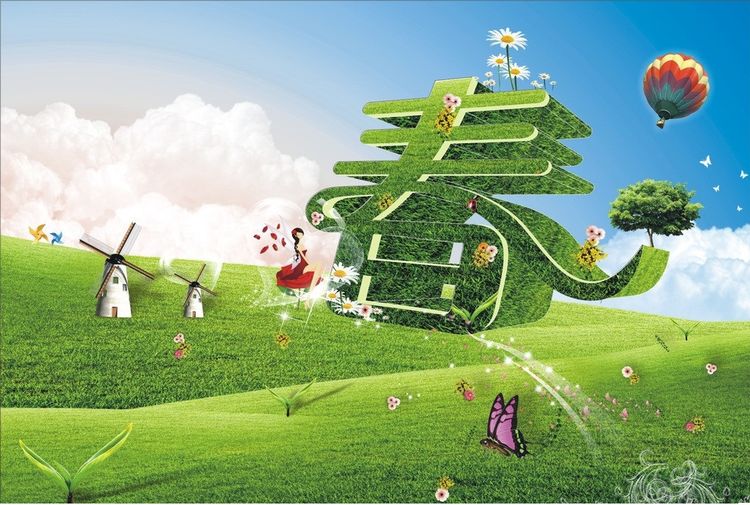 临泉县艾庄小学,艾庄中心小学部