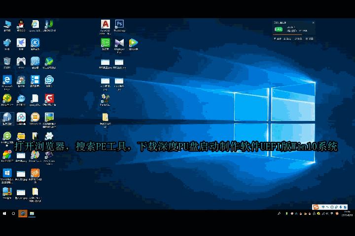 攒机装机配置,电脑攒机组装硬件性能讲解