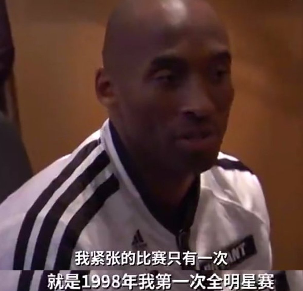 科比98全明星赛完整版,科比98年季后赛数据