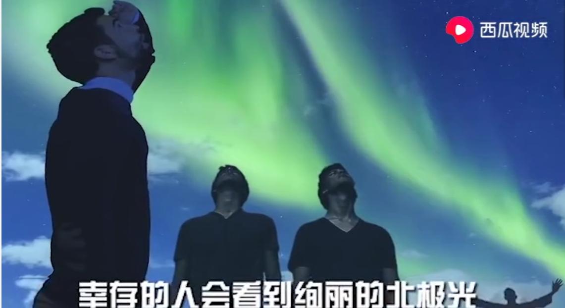 好奇太阳消失后会发生什么?拿好小板凳来西瓜视频听课