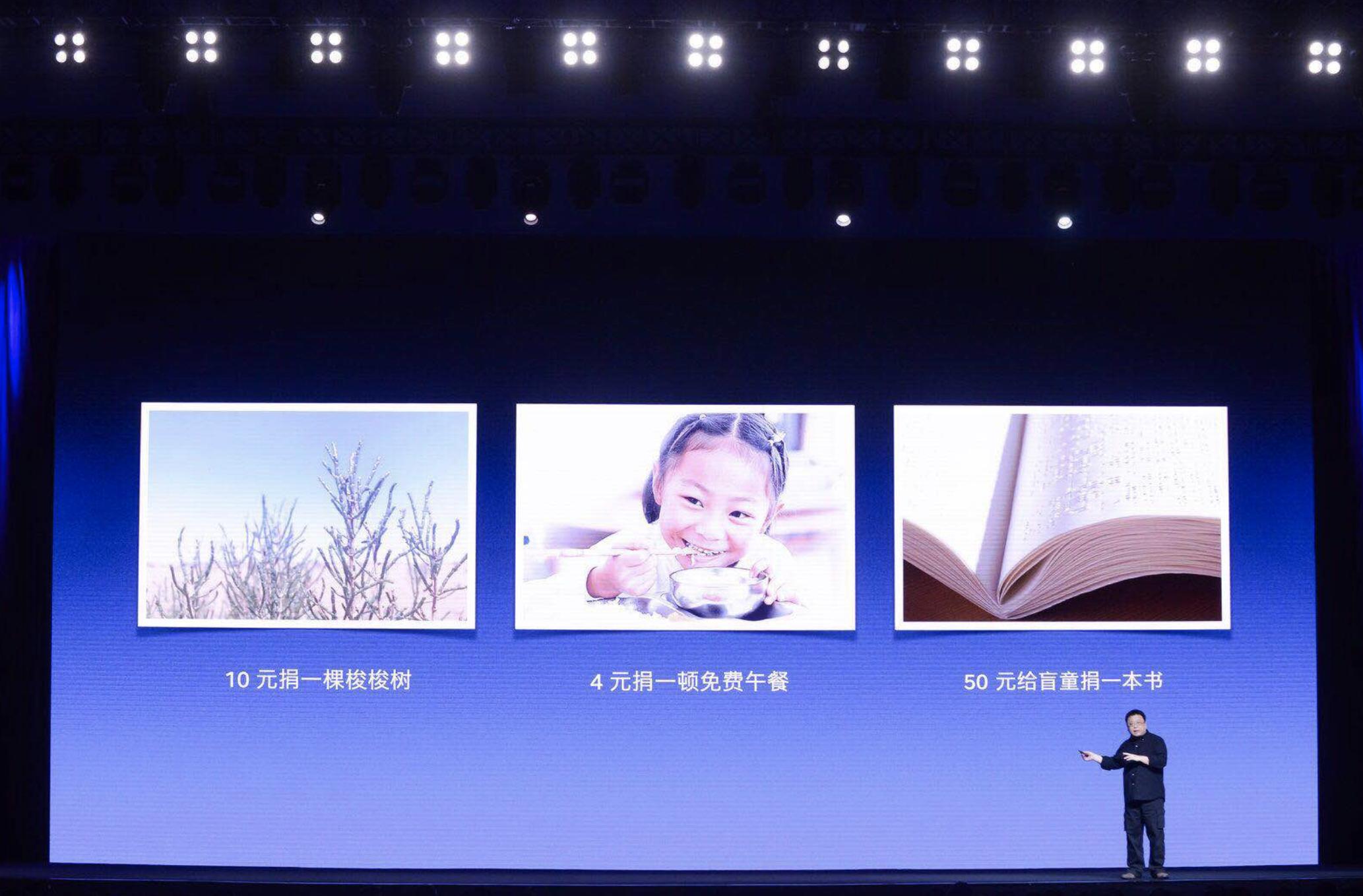 *弹子**短信全新升级为聊天宝，开启*赚网**社交新模式