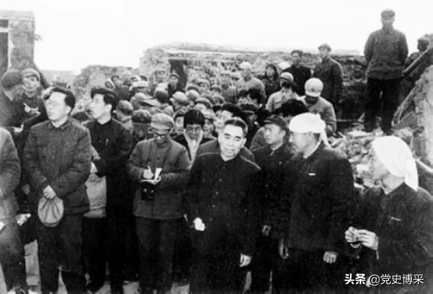周恩来在邢台地震后的日日夜夜
