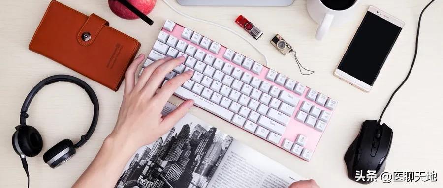 治鼠标手最佳方法,得了鼠标手怎么治疗