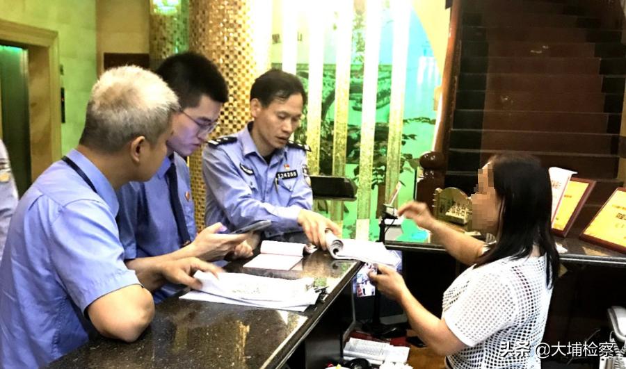 开展娱乐服务场所专项整治行动,派出所开展娱乐场所整治