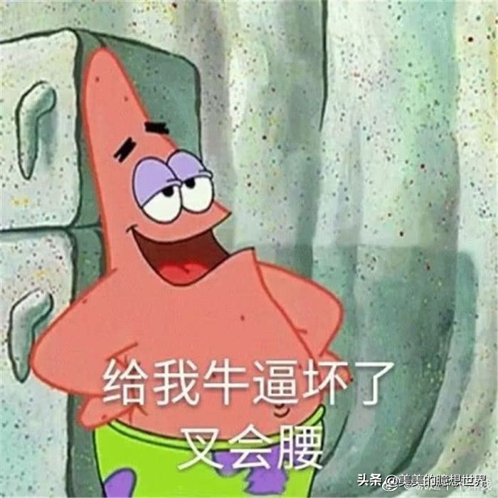 男人少了一个肾会影响生育吗,人体少了一个肾会有何影响