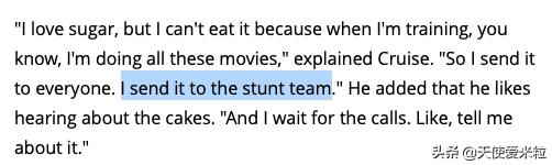 57岁阿汤哥比24岁黑人养子年轻太多！星二代是光环还是诅咒？