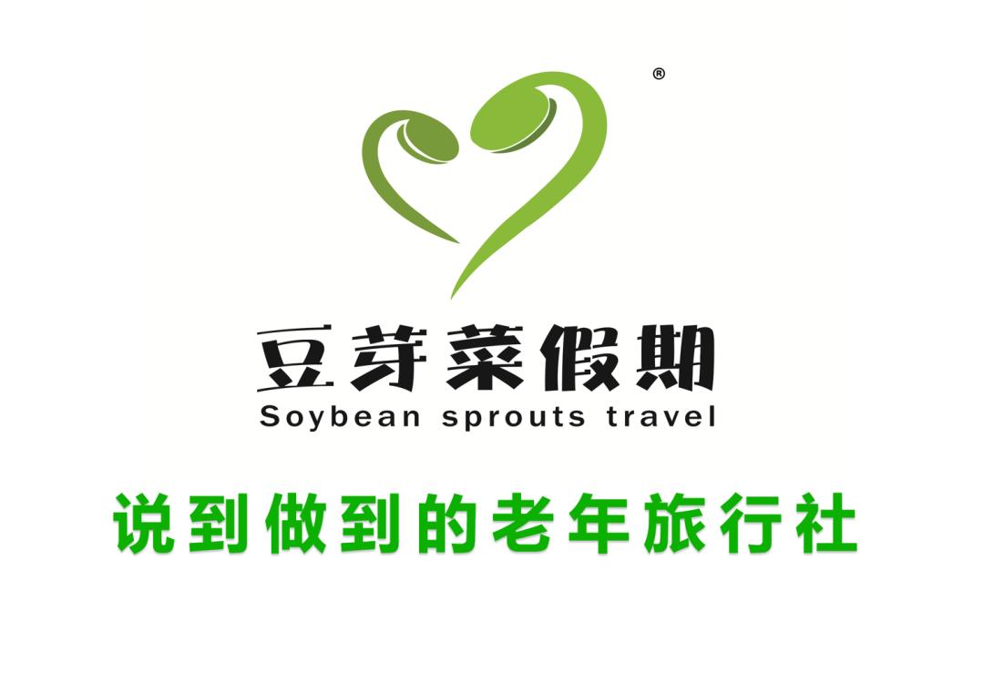 秘境*疆新**,一个你一生中一定要去一次的地方