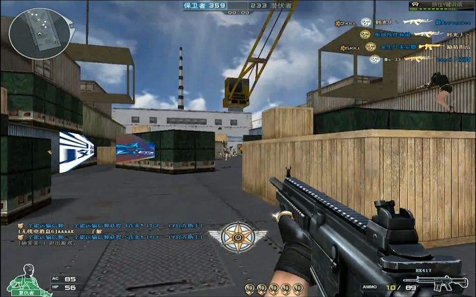 cfhk417可以远距离一枪爆头吗,穿越火线HK417极限爆头距离