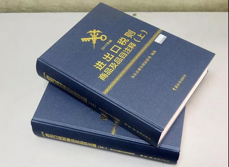 2020年预归类考试考试重点,报名及备考复习大全