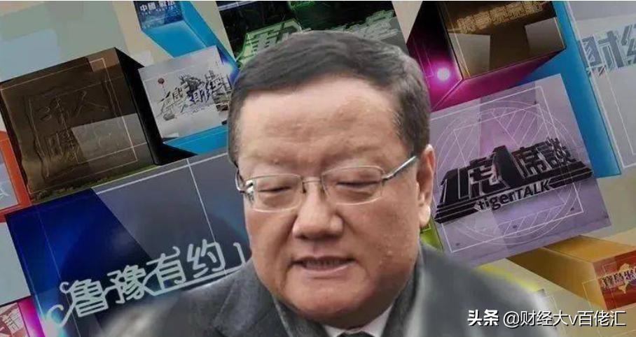 不止数字:过去24小时特别解读(2021.06.23)