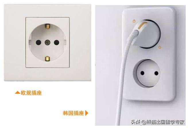 申请去韩国留学要什么条件和费用,留学韩国毕业怎样在韩国找工作