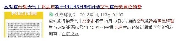 50款防雾霾口罩,可水洗防雾霾口罩哪个牌子好