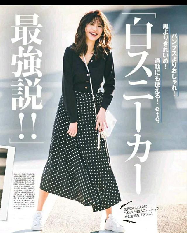 买什么休闲小白鞋,如何选购一双百搭小白鞋