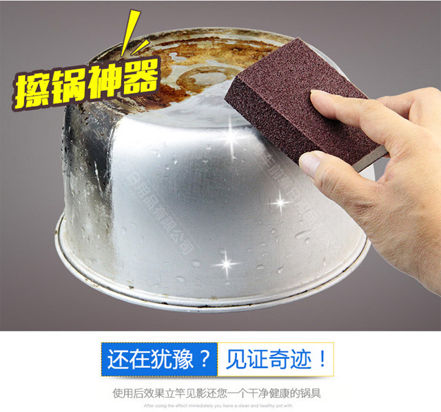 铁丝吃进肚子里后续,刷锅铁丝球吃了有事吗