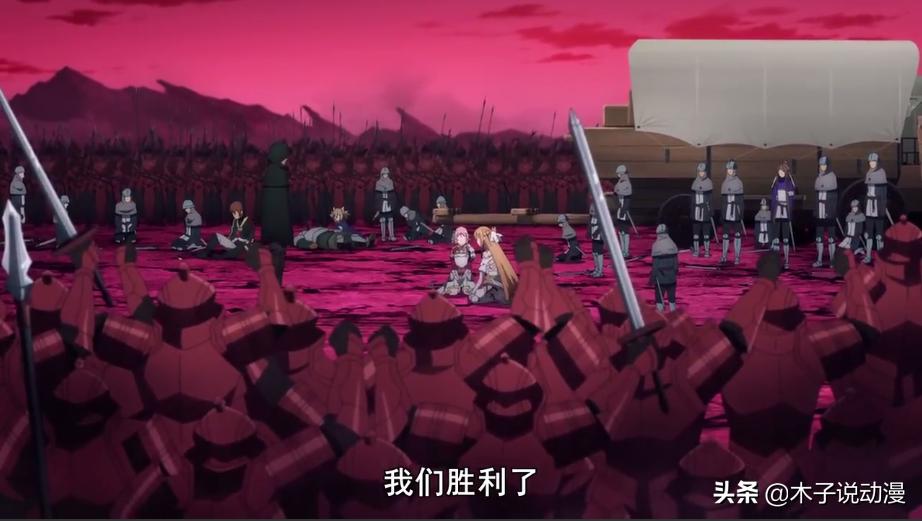 《刀剑神域终章》第17话先行预告:桐人满脸泪痕,PoH大刀霍霍