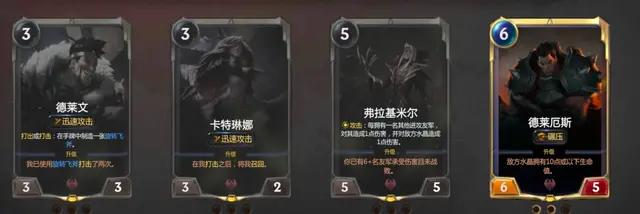 英雄联盟符文之地简介,英雄联盟符文之地规则