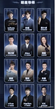 1coin青训营怎么加入,1coin训练营