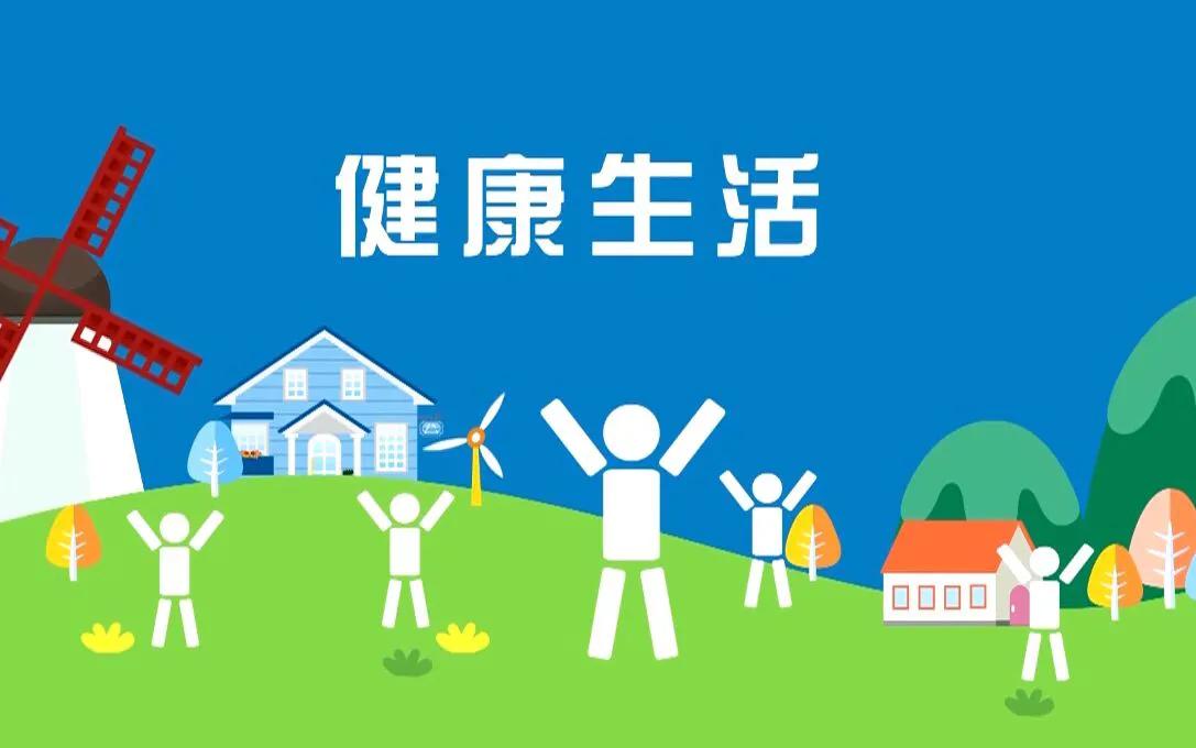 辟谣:“无害”偏方试试也无妨?专家指出:应用不当也可能有害!