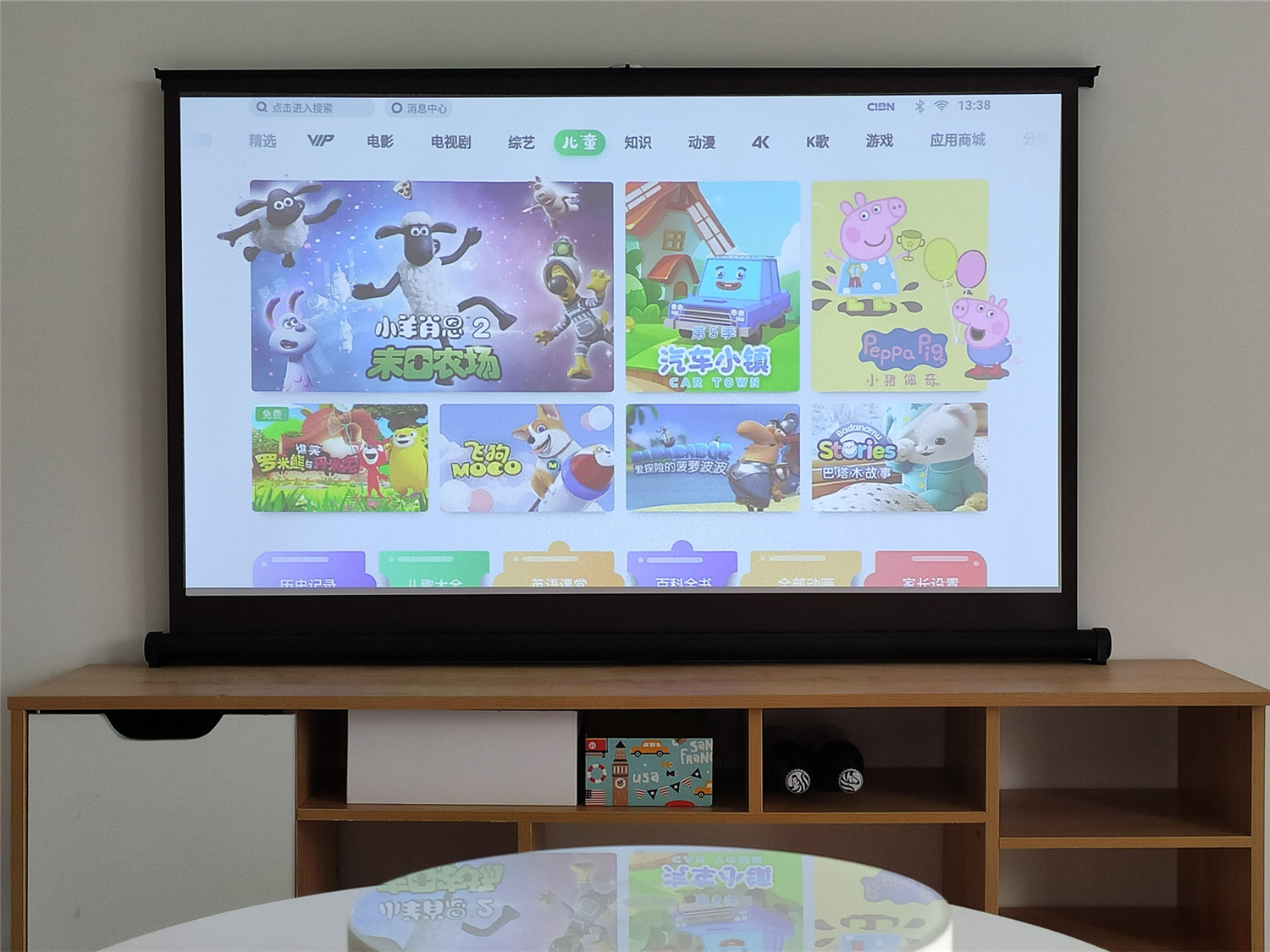 坚果g9投影仪测评,坚果g9投影80寸