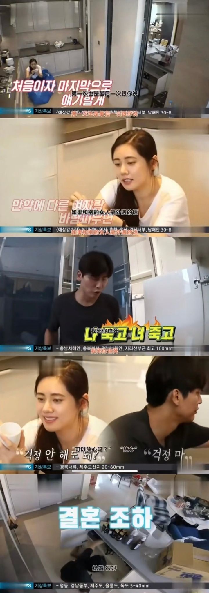 他对老婆说:如果我出轨,我死你也死,如今腿上却坐了别的女人