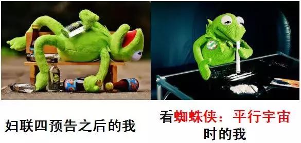 好看的超级英雄动漫电影,都奔三了