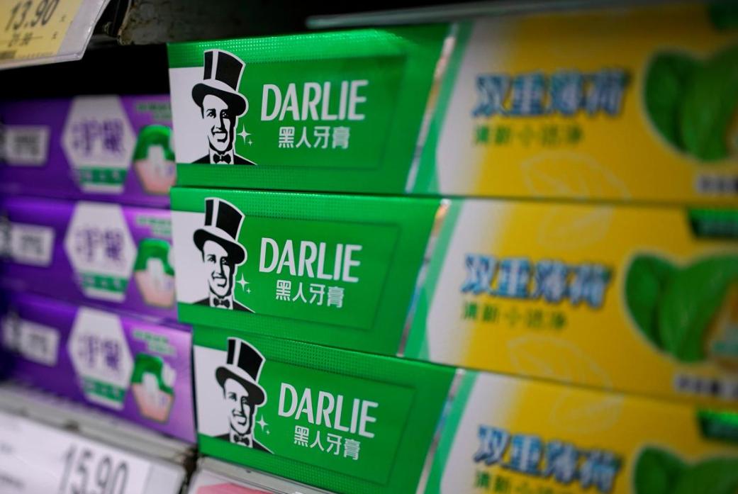 顶不住了！受美国波及，黑人牙膏涉嫌种族歧视，面临下架命运