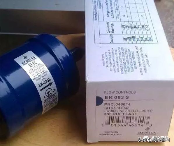 空调报压缩机低压故障怎么回事,空调低压报警是什么原因