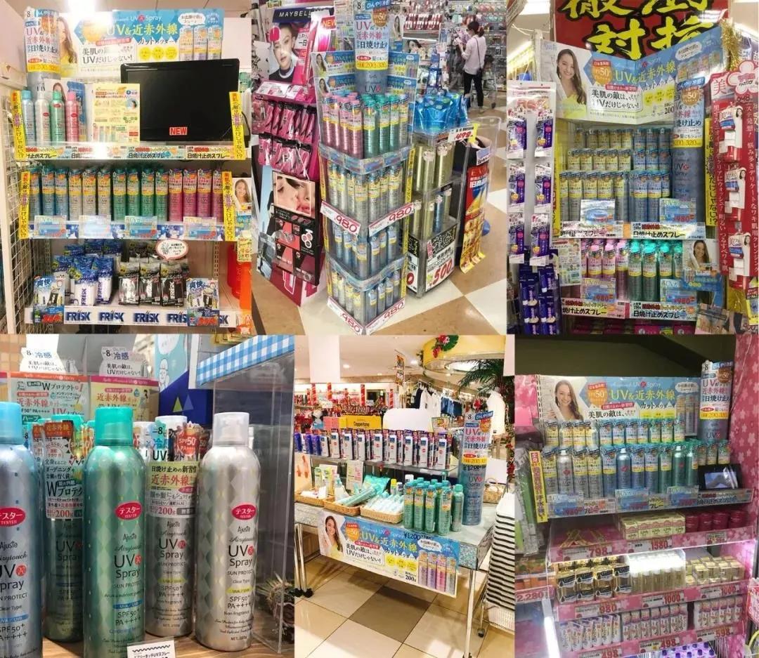 李佳琦推荐！每1秒卖出3瓶的防晒喷雾，清爽透气不闷痘