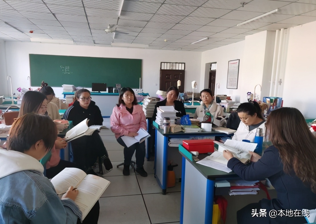 忻州市第十三中学赵爱香,家校共育德育树人家庭教育公开课
